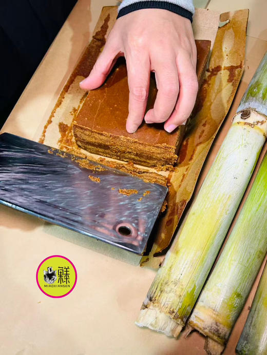 巧克力红糖【非遗古法纯手工】松软质地1000g/块 商品图6