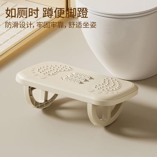 【舒缓按摩！耐磨耐用】办公室脚踩凳桌下脚踏板防翘二郎腿神器按摩脚底部家用脚凳搁脚凳。xb 商品图2