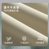 Taketop速干防皱运动休闲裤透气 TAR253M041/TAR253W042 商品缩略图2