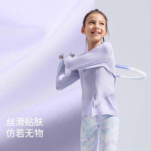 moodytiger女童运动休闲风纯色长袖打底T恤61210151 商品图1