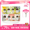 【特价秒杀】CHALI 尝鲜大礼包 多口味尝鲜组合 商品缩略图0