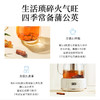 ⁴【发2罐】大兴安岭蒲公英根 可冲泡，可煮茶 215g/罐YC04-CR-YKSC【白桦树采汁】 商品缩略图3