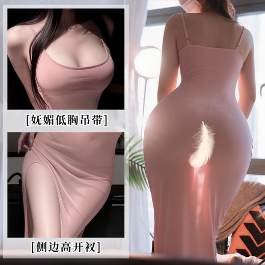 霏慕 侧开衩纯欲吊带后妈裙6572 商品图1