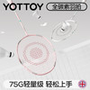 YOTTOY羽毛球拍正品官方旗舰店套装成人专业级全碳素超轻耐打球拍 商品缩略图0