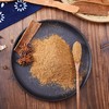 王守义十三香45g调味料商用孜然粉13香批发五香粉香料粉炒菜料 商品缩略图4