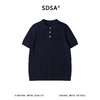 SDSA男装2026新款高贵轻奢老钱风竖纹纽扣翻领短袖T恤百搭休闲 商品缩略图0