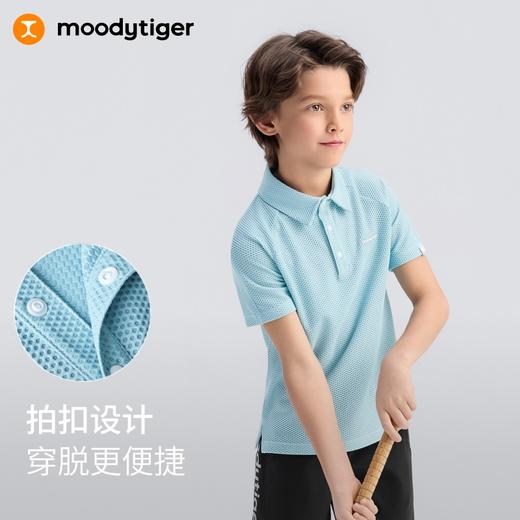 moodytiger男童Bubble Mesh插肩Polo短袖夏季透气轻薄速干T恤22114101 商品图3