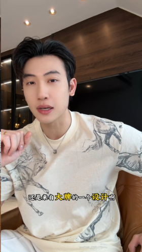 635SDSA男装2026新款高贵轻奢国潮骏马素描满印短袖T恤百搭时尚上衣