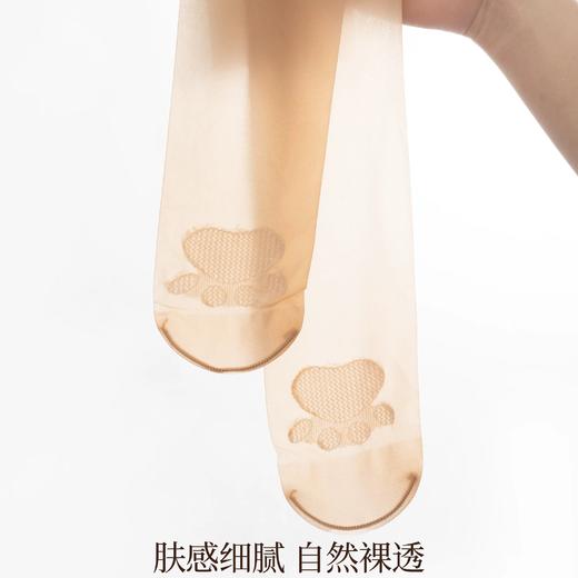 【2双装】女士小腿袜莱卡显瘦美肤紧致贴肤春夏薄款袜子【S26311】 商品图5