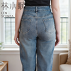 【5.1-5.2不发货】林小眠 真爱牛仔裤 | 微胖/梨形身材的梦中情裤，修饰宽胯、小肚子、肉肉腿，显高显瘦显腿长，穿出好身形 商品缩略图8