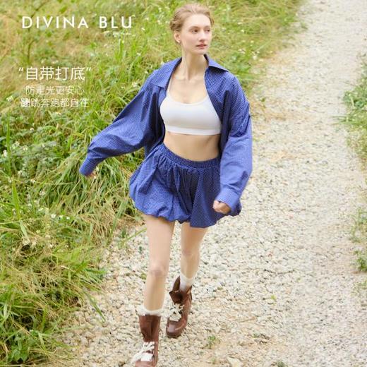 DIVINA BLU 马赛系列 迪唯纳格子短裙M152 商品图3