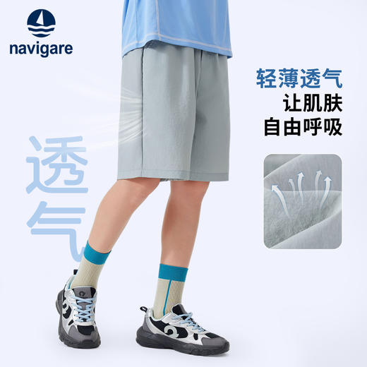 【120-165】【纳维凯尔】Navigare意大利小帆船男女童清爽速干五分裤 商品图2