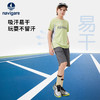 【速干2件套】【120-165】【纳维凯尔】Navigare男童夏季短袖短裤套装 商品缩略图3