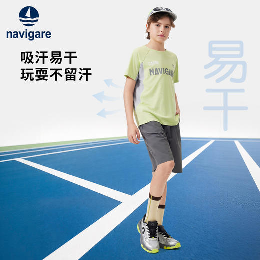 【速干2件套】【120-165】【纳维凯尔】Navigare男童夏季短袖短裤套装 商品图3