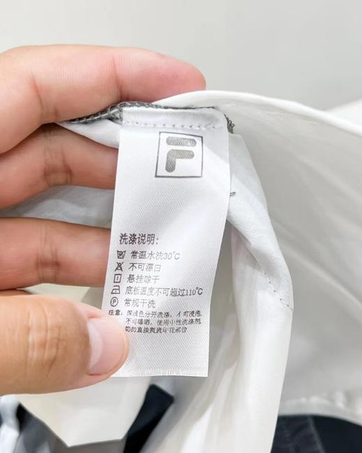 F040724夏季新款刺绣柔软透气弹力男士抽绳松紧腰清凉冰爽休闲运动裤 商品图5