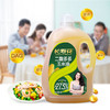 长寿花二酯多多玉米油5L+长粒香大米2.5kg 商品缩略图4