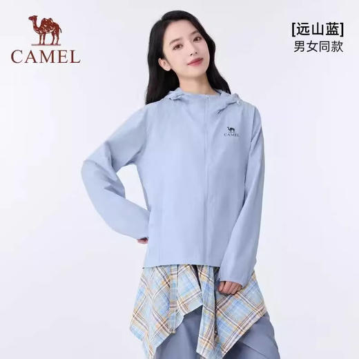 骆驼（CAMEL）中性款梭织标准长防晒衣W36BA70007 商品图5