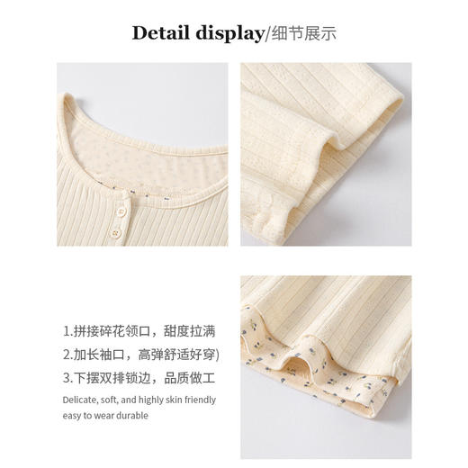 蕾丝花边拼接假两件短袖T恤女内搭修身显瘦外穿条纹打底衫上衣 商品图2