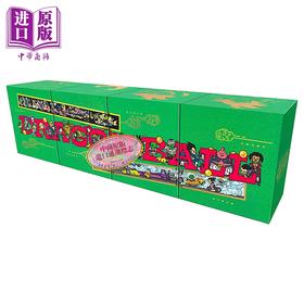 【中商原版】漫画 龙珠 全42卷漫画家双封面套盒 40周年纪念 DRAGON BALL 七龙珠 鸟山明 ドラゴンボール 集英社日文原版 Double Cover Box