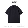 SDSA男装2026新款高贵轻奢老钱风简约半拉链翻领短袖T恤百搭休闲 商品缩略图0