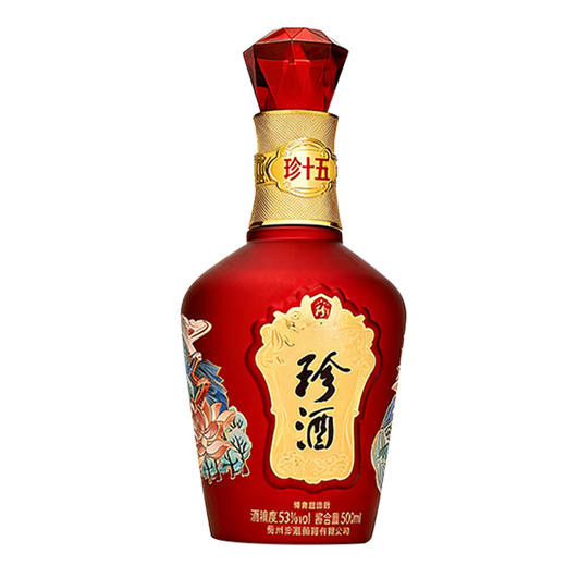 2024年珍酒珍十五致敬1975文创产品，53度酱香型白酒，整箱500ml*4瓶，适合喜宴用酒。 商品图1