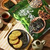 【酥脆解馋！海苔鲜香】金语海苔米菓含油型膨化食品酥脆米饼雪饼宅家追剧小零食。xb 商品缩略图3