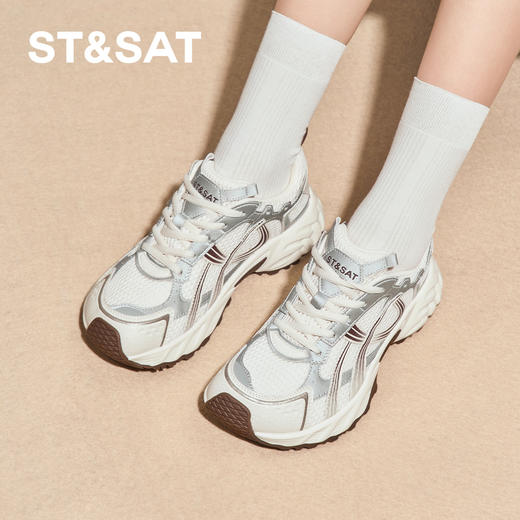 星期六26春新款时髦撞色网面舒适老爹鞋SSE1112122 商品图5