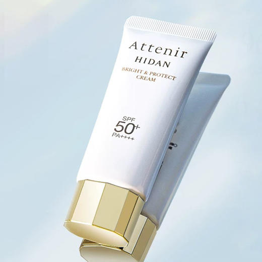 日本艾天然防晒40g SPF50+/PA++++ 防晒又隔离 肤感很清透 商品图0