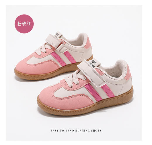 🔥【ABC KIDS 童鞋百搭甜美德训鞋公主鞋】甜美可爱的时尚设计，👏上脚巨无敌好看，秒变小公主~~ 🏆 鞋面采用透气材质，舒适又通风👍，完全不会捂脚闷脚，舒爽一百分！ 商品图7