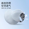 【店庆提前购】哈瑞咪多样屋 2026新款防晒遮阳帽可折叠 双面双色 活动价：49.9元 商品缩略图4