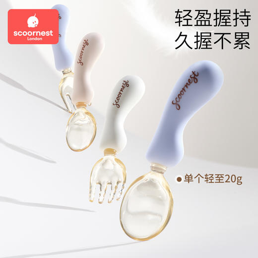 科巢辅食工具宝宝自主进食硅胶儿童餐具婴儿学吃饭训练元宝叉勺子 商品图4