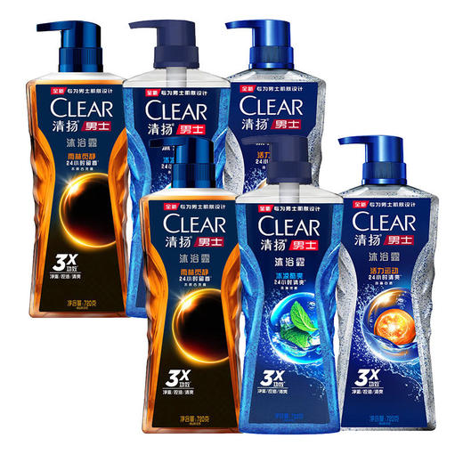 清扬男士沐浴露 商品图0