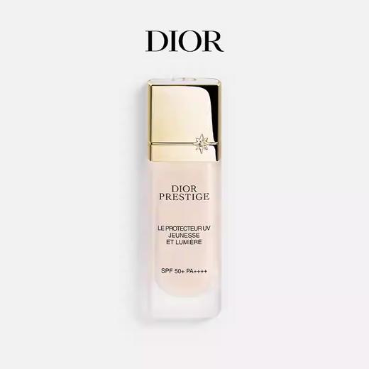 迪奥 克丽丝汀迪奥花秘瑰萃光皙修颜防护乳系列 商品图0