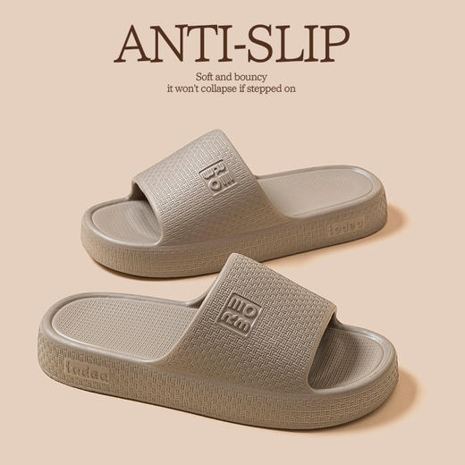 YW买手优选简约家居浴室拖鞋-171445274(3-5天发货） 商品图11