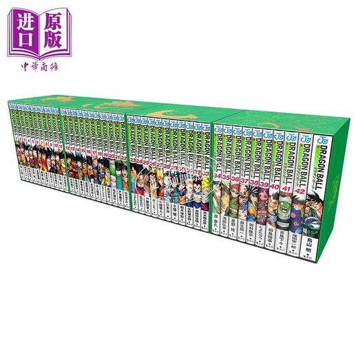 【中商原版】漫画 龙珠 全42卷漫画家双封面套盒 40周年纪念 DRAGON BALL 七龙珠 鸟山明 ドラゴンボール 集英社日文原版 Double Cover Box 商品图2