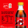 可口可乐（Coca-Cola）零度 Zero 无糖汽水 碳酸饮料 500ml*12瓶 整箱装 商品缩略图4