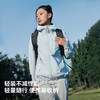 【山野硬壳】伯希和户外冲锋衣女新款3L全压胶专业防水登山外套男 商品缩略图2