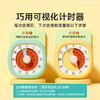 【无需电池的计时器】时光学可视化计时器儿童学习自律神器定时时间管理倒计时提醒闹钟 商品缩略图3