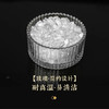 【祈愿吉品】水晶收纳容器饰品摆件 商品缩略图1