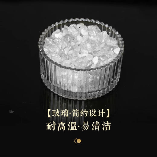 【祈愿吉品】水晶收纳容器饰品摆件 商品图1
