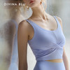 DIVINA BLU 马赛系列 迪唯纳温润文胸S127 商品缩略图2