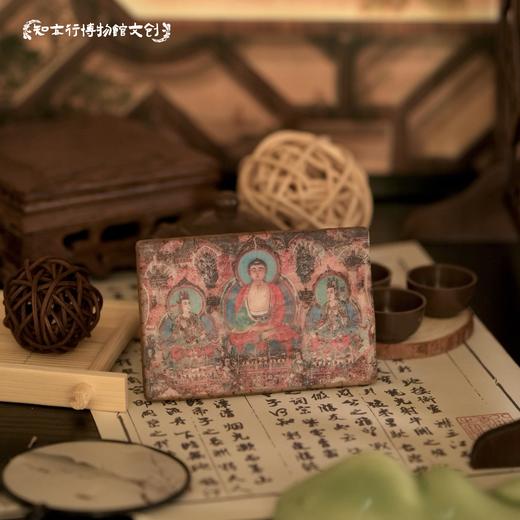 正定隆兴寺西方胜景图壁画冰箱贴河北特产纪念品明代壁画文创礼物 商品图0