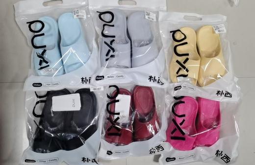 二店f 朴xi拖鞋合集 商品图8