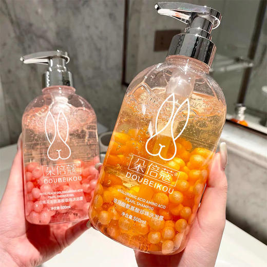 【持久留香！控油去屑】珍珠玻尿酸氨基酸洗发水控油去屑护发素乌龙沐浴露留香套装.xb 商品图0