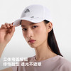 伯希和户外棒球帽2026春夏新款防晒帽子女时尚百搭纯棉鸭舌帽男 商品缩略图3