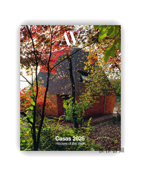AV Monographs 276: Houses 2025 / AV专论 276：住宅 2025