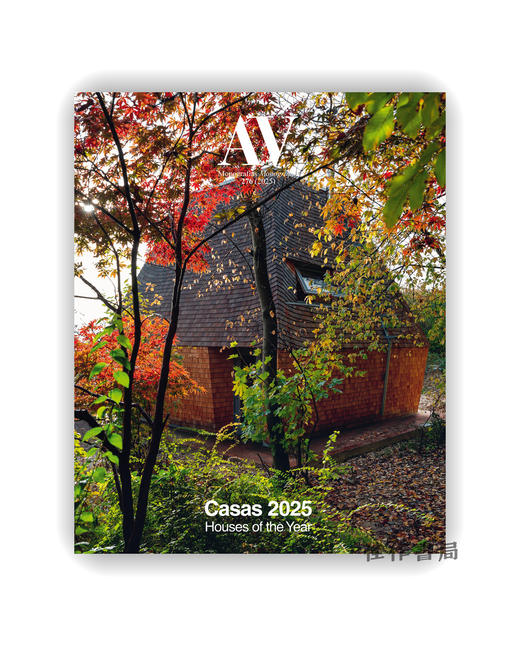 AV Monographs 276: Houses 2025 / AV专论 276：住宅 2025 商品图0