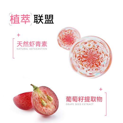 【多维女神力】OXYENERGY氧气能量维生素女士多维片咀嚼片60粒/瓶 商品图2