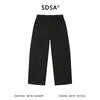 SDSA男装2026新款高贵轻奢休闲慵懒风撞色抽绳松紧休闲裤百搭时尚 商品缩略图1