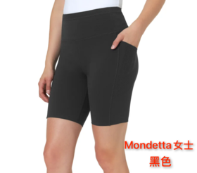 到手价159元 Mondetta女士运动瑜伽运动短裤 骑行运动必备 美国代购，无中文标签，介意慎拍